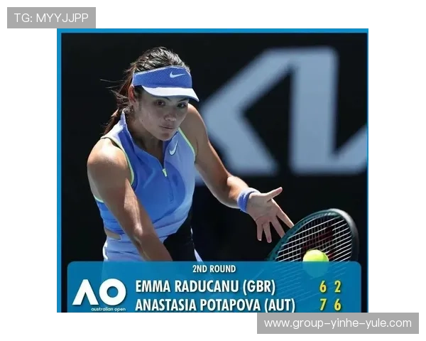 新星选手横扫网球赛场 夺得职业生涯首个大满贯冠军