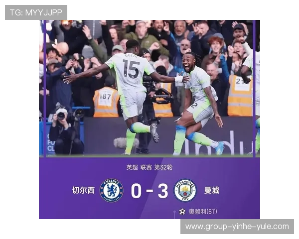 英超最新积分榜排名分析 各队竞争形势与赛季走势解析